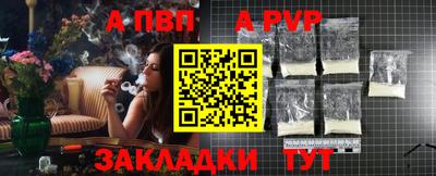 2c-b Краснодар