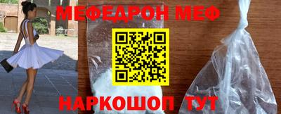 2c-b Краснодар