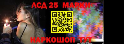 СК Краснознаменск