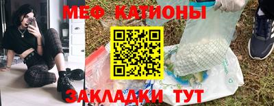 2c-b Краснодар