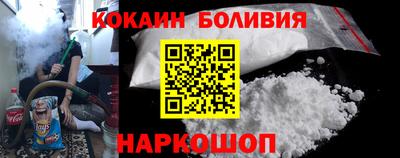 2c-b Краснодар