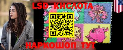меф VHQ Краснокаменск