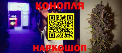 меф VHQ Краснокаменск