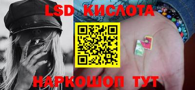 2c-b Краснодар