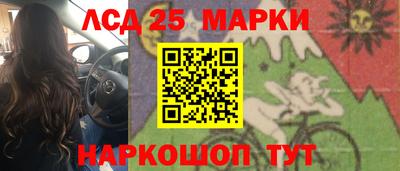 2c-b Краснодар