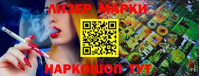 меф VHQ Краснокаменск
