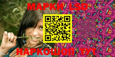меф VHQ Краснокаменск