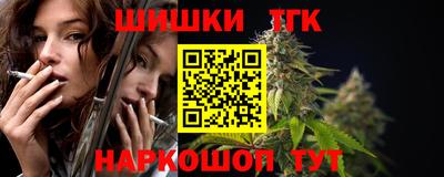 2c-b Краснодар