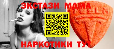 СК Краснознаменск