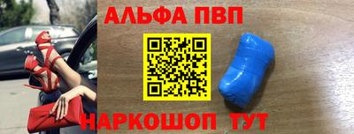 2c-b Краснодар