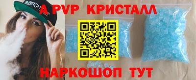 СК Краснознаменск