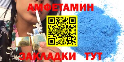 СК Краснознаменск