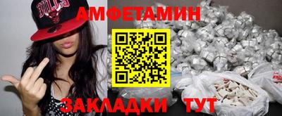 СК Краснознаменск