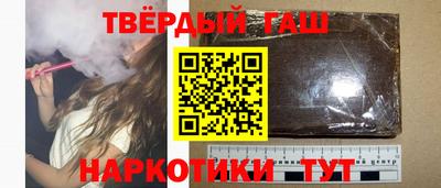 2c-b Краснодар