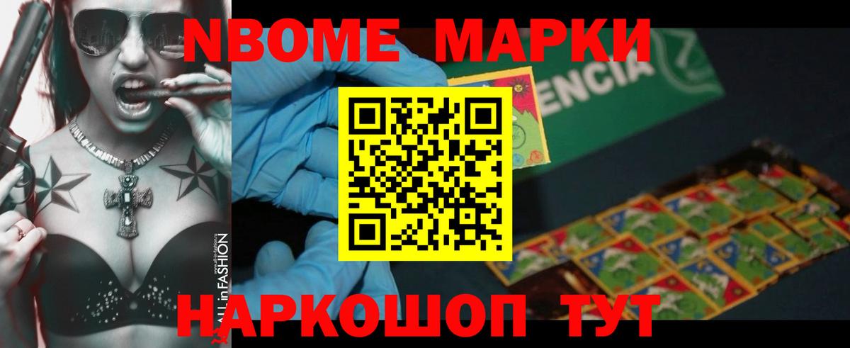 Лсд 25 экстази кислота Ессентуки